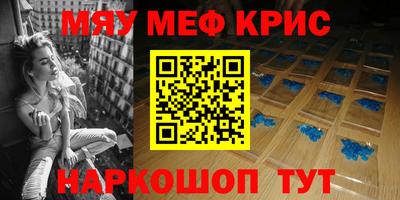 спиды Будённовск