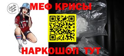 спиды Будённовск