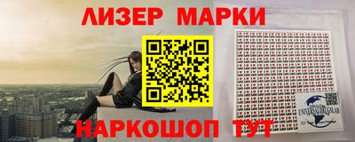 спиды Будённовск