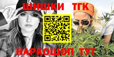 спиды Будённовск