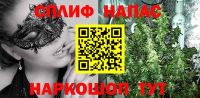 прущая мука Бузулук