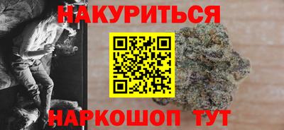 прущая мука Бузулук