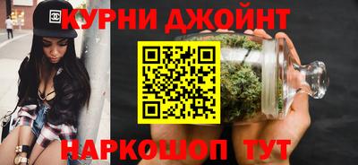 молекула духа Бугуруслан