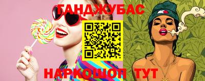 прущая мука Бузулук