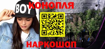 молекула духа Бугуруслан