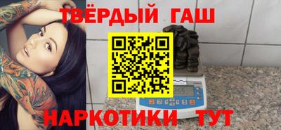 спиды Будённовск