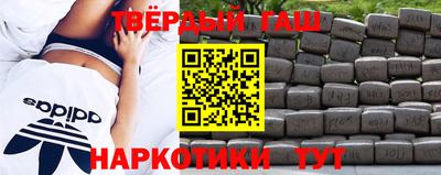 спиды Будённовск