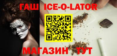 прущая мука Бузулук