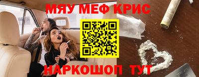 прущая мука Бузулук